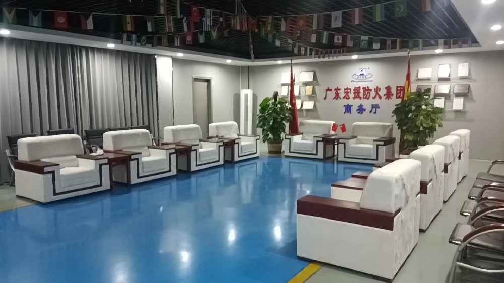 广东宏援防火科技有限公司