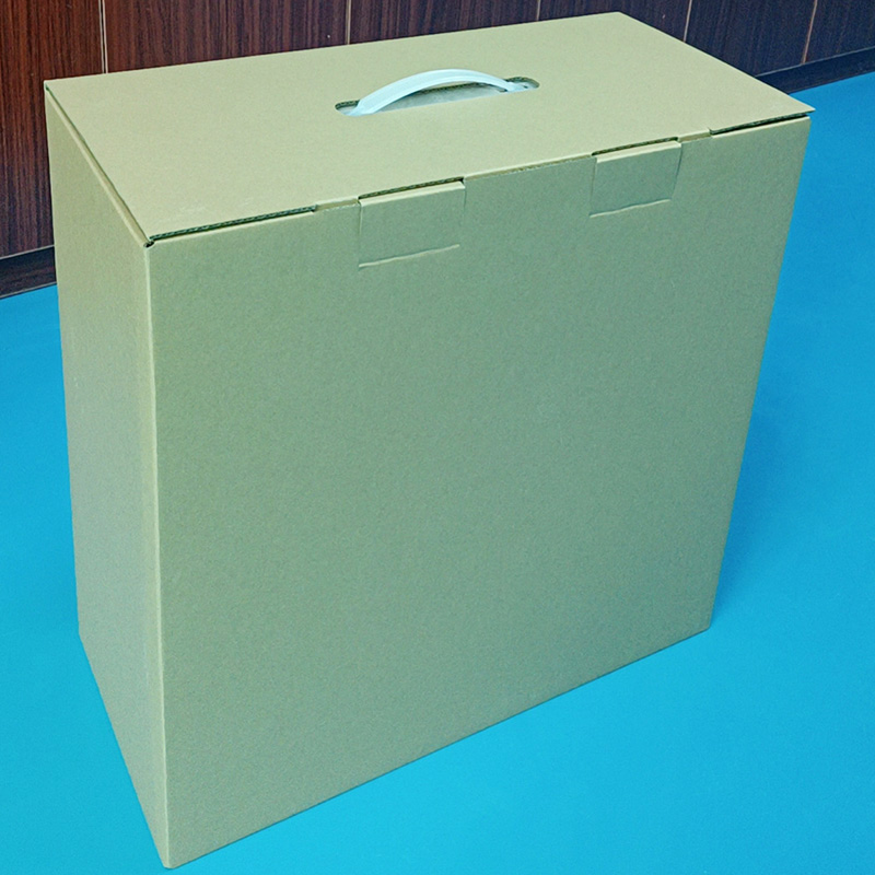 Folding box 3