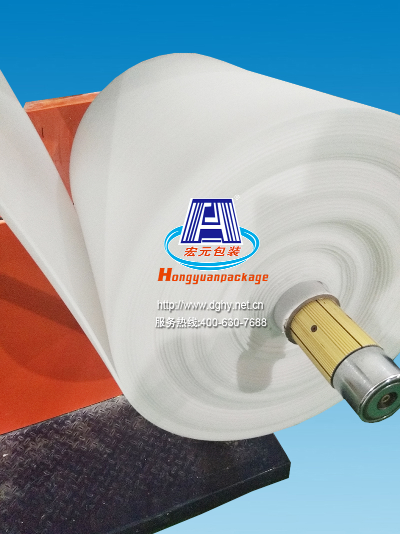 EPE bottle cap sealing pad roll material 2